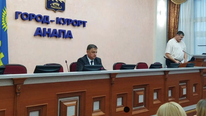 В Анапе за 72 млн рублей продают объект культурного наследия