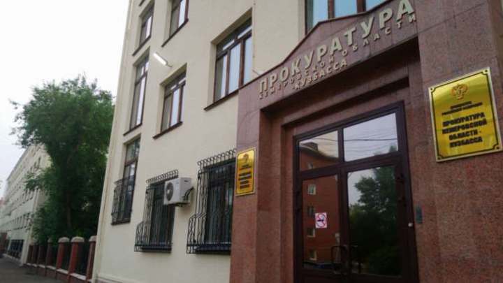 Золотодобытчики из «Золотого полюса» испортили реку в Кузбассе