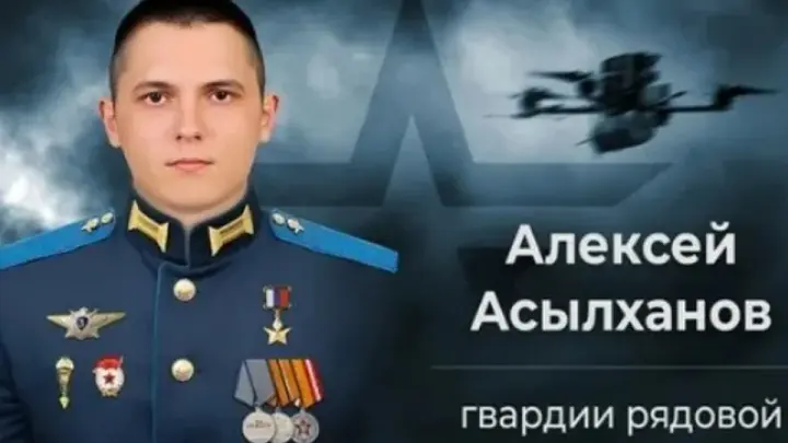 Могли убить или похитить: По факту исчезновения Героя России в Кузбассе завели дело