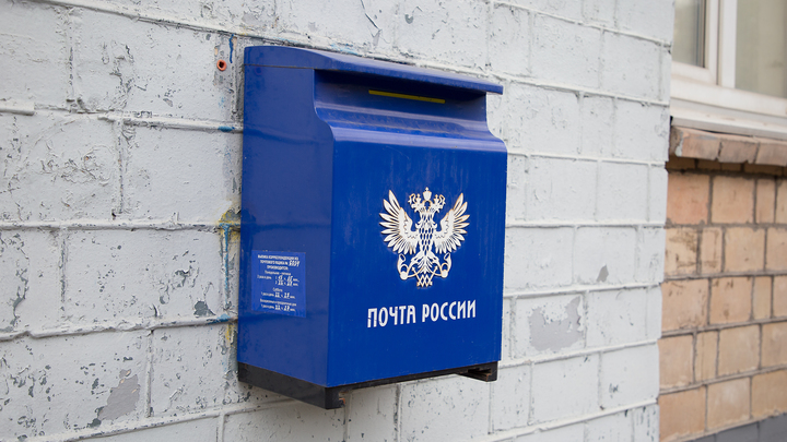 В новосибирских отделениях «Почты России» выстроились большие очереди