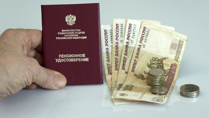 Индексировать пенсии работающим ростовчанам-пенсионерам не будут