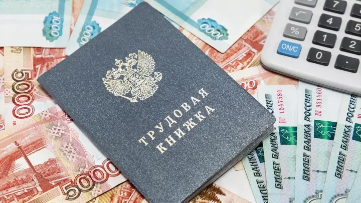 Как избежать недостатка стажа перед назначением пенсии: что нужно знать