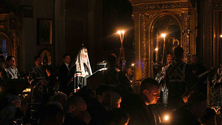 Четвёртый день Великого поста. Православный календарь на 14 марта
