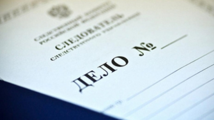 В Самаре медика оштрафовали за поддельный сертификат о вакцинации