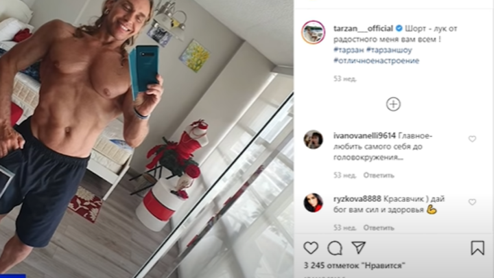 Обнаглели? Пока народ сидит без копейки, звёзды из особняков вопят о бедности