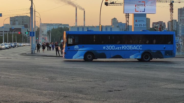 В Кемерове временно изменят несколько автобусных маршрутов