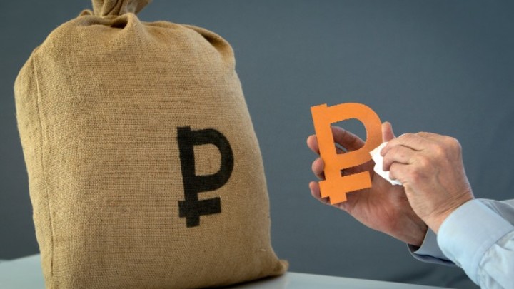 Русских научили определять настоящий курс рубля