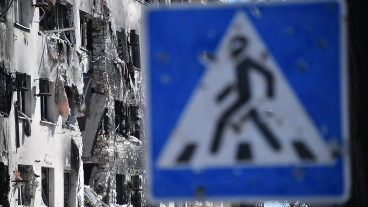 В Минстрое допустили, что не все города новых регионов России восстановят