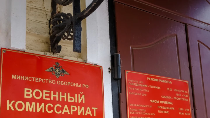 Получили гражданство - исполните долг перед новой Родиной: в Нижнем Новгороде 27 мигрантов поставили на воинский учёт