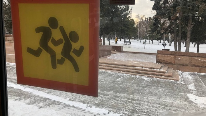 Стало известно, что случилось с пропавшим в Челябинске школьником