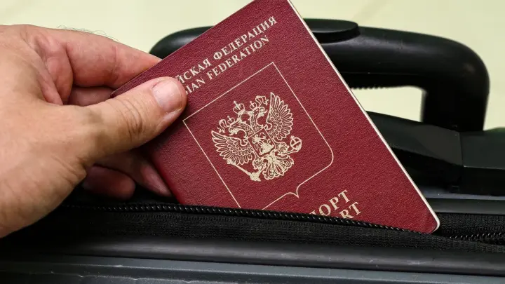 Новая отметка в паспорте гражданина России с 1 января: Зачем её ставить?