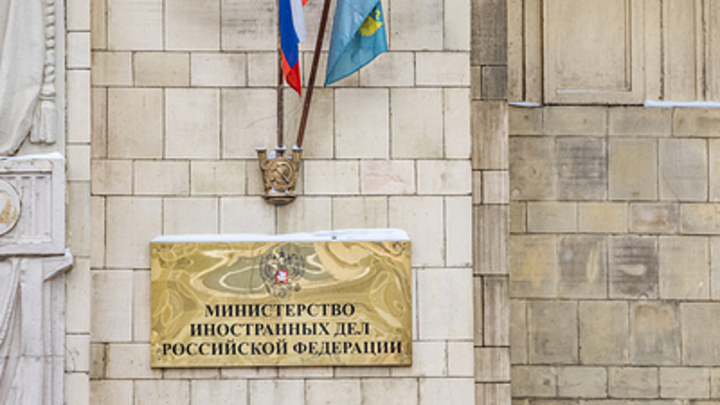 Россия высылает 14 болгарских дипломатов из страны