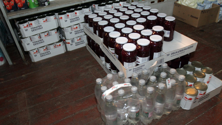 Из конфиската сделают гумпомощь: Минфин предложил изменить КоАП