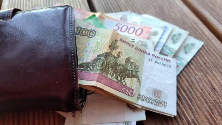 КП: Северные регионы и Москва лидируют в рейтинге по уровню зарплат