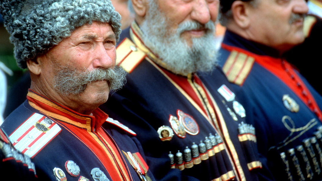 Казаки Ozon