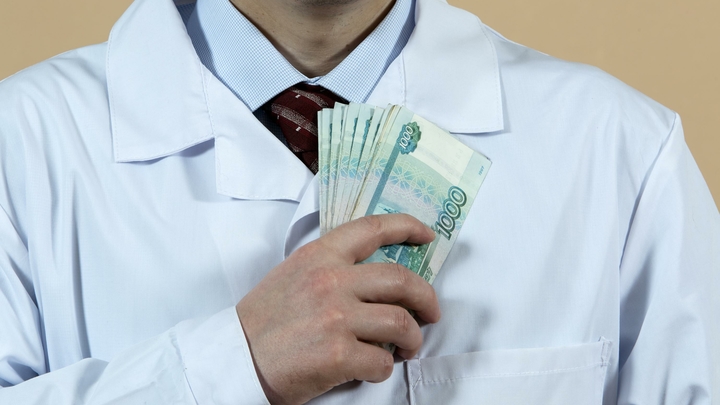 Эксперт предупредил граждан России о риске снижения зарплат из-за решения Минтруда