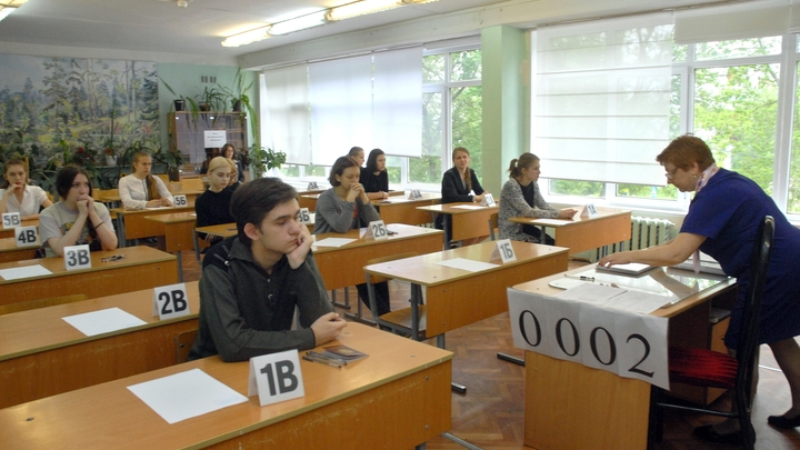 100 запорожских выпускников поедут сдавать ЕГЭ в Крым