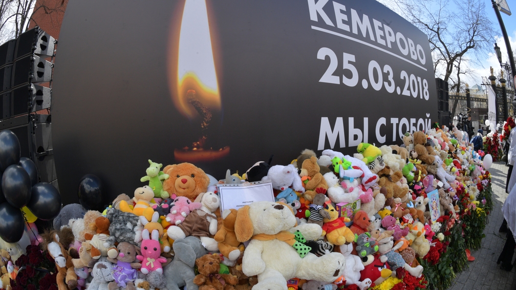 Важные свидетели пожара в Зимней вишне попали на ранее не опубликованное видео Важные свидетели пожара в Зимней вишне попали на ранее не опубликованное видео