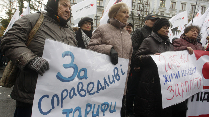 Высокими ценами на газ Украина заманивает западных политиков в свои нефтегазовые компании — эксперт