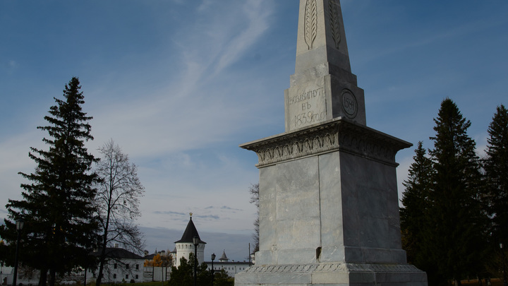 В Самаре взяли под охрану обелиск Борцам революции 1917 года