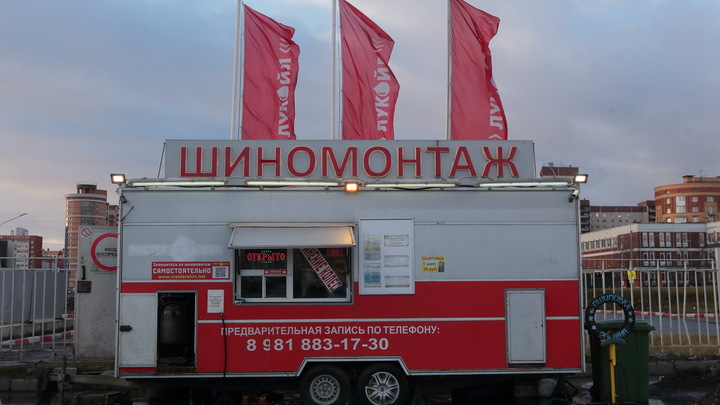 На дорогах Владимирской и Ивановской областей с понедельника будет нужна зимняя резина