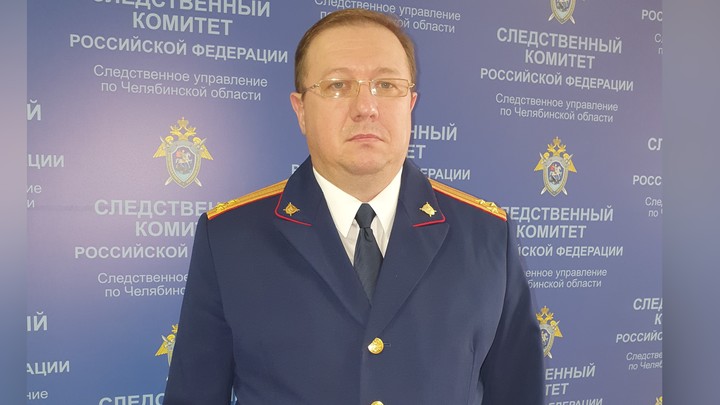 Бывший пресс-секретарь Следкома по Челябинской области стал федеральным инспектором