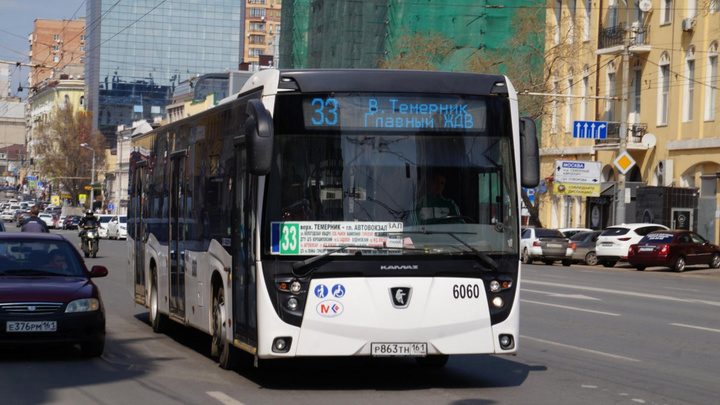 В Ростове транспортники потребовали поднять стоимость проезда в автобусах