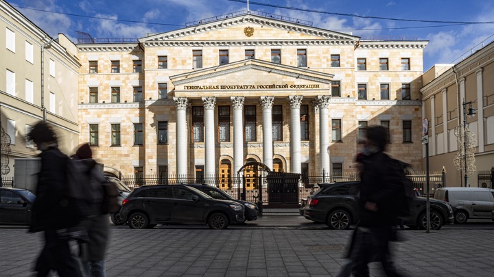 Генпрокуратура выступила против закрытия дела на мужчину, обругавшего ребёнка за букву Z