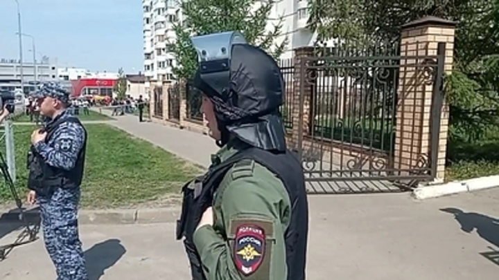 Нет террору: готовы ли школы Читы защитить своих детей от убийственных атак?