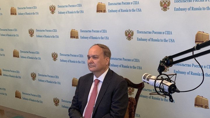 Посол России в США обвинил Госдепартамент в искажении фактов о высылке русских дипломатов