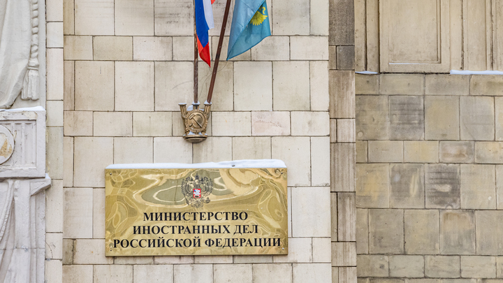 МИД России выдвинуло требование Германии после предотвращения теракта против русских журналистов