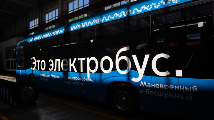 Москвичам покажут новый электробус малого класса: вместительность и характеристики «ГАЗели»