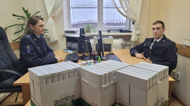 В Екатеринбурге будут судить мошенников, обманувших банки