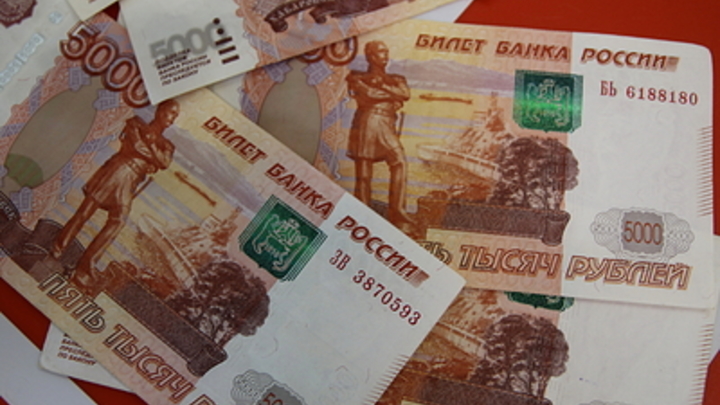 Новые правила переводов: Потребуются данные не только отправителя