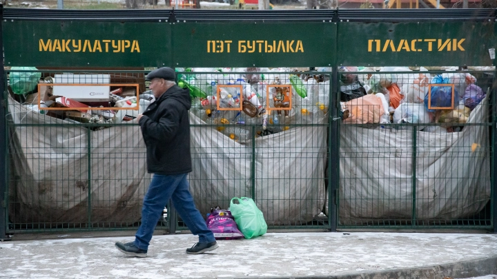 Новые нормы обращения с ТКО: что изменится с 1 сентября