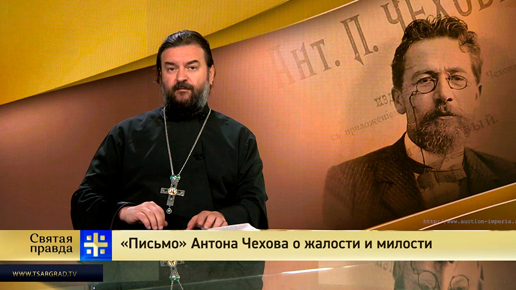 Проповедь всех святых ткачев. Проповедь всех святых ткачев