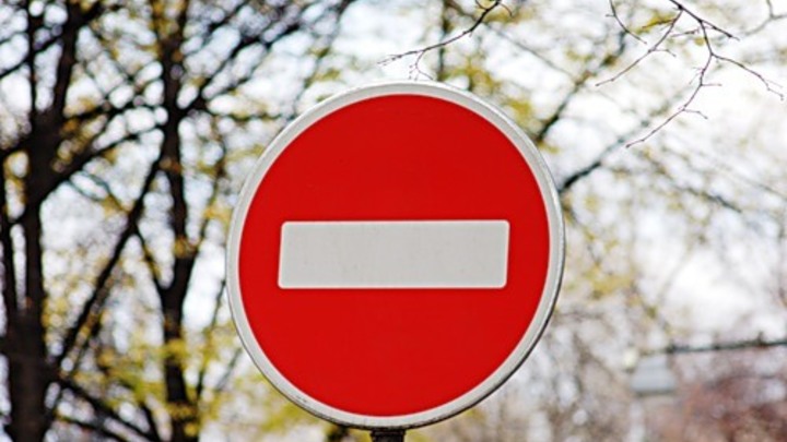 В Краснодаре перекроют улицу Тепличную