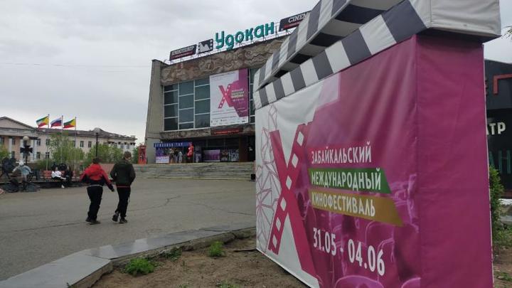 Восемь кинолент поборются за звание лучшего на ЗМКФ в Чите