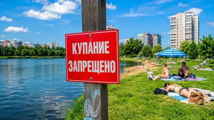 Врачи предупредили любителей освежиться в реке и озере: последствия могут быть не такими безобидными