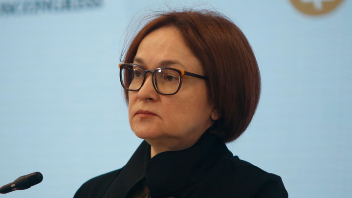 Председатель Центробанка Эльвира Набиуллина приехала в Нижний Новгород Председатель Центробанка Эльвира Набиуллина приехала в Нижний Новгород