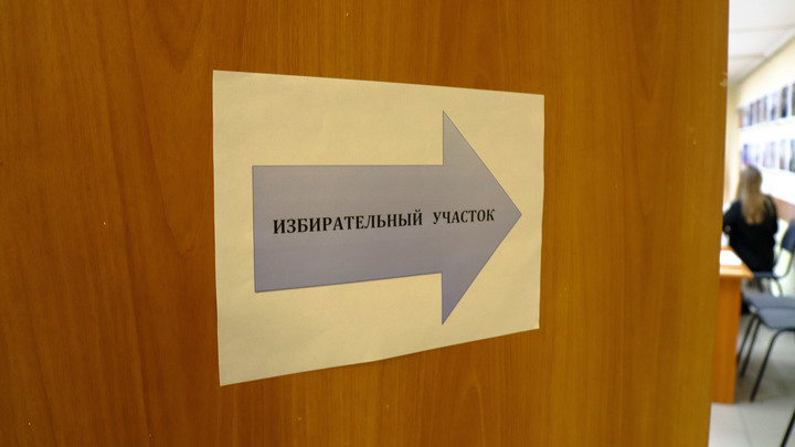 ЦИК: для президентских выборов в Запорожской области изготовят почти полмиллиона бюллетеней