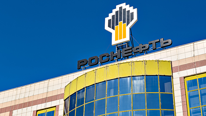 Акции Роснефти преодолели психологическую отметку в 600 рублей за бумагу