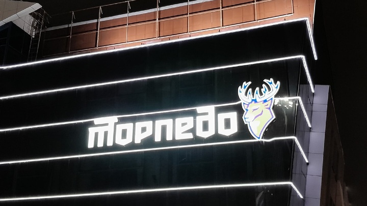 Матчи Торпедо в плей-офф, на которых не будет играть Кручинин, покажут в кинотеатрах