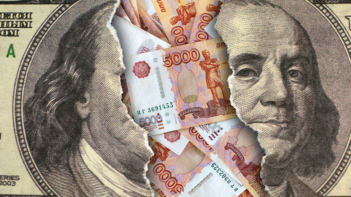 Всё ещё работаем на экономику США: Где уже крепкий рубль?