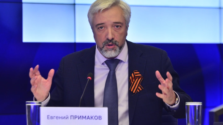 Работа Русского дома в Сирии приостановлена: Примаков рассказал, что стало причиной такого решения