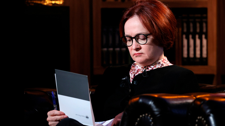 Плач по крипте: пять причин не верить ЦБ