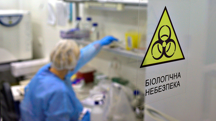 Чужие лаборатории: На Украине США готовят биооружие для будущей войны