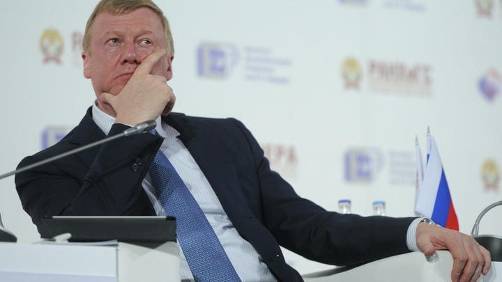 Раз осечка, два осечка, зато бабло покрутили: Чубайс жаждет нового назначения - Пронько