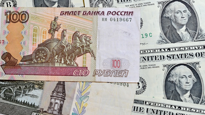 Цены могут рухнуть вдвое: Эксперт предупредил о долларе за 100 рублей
