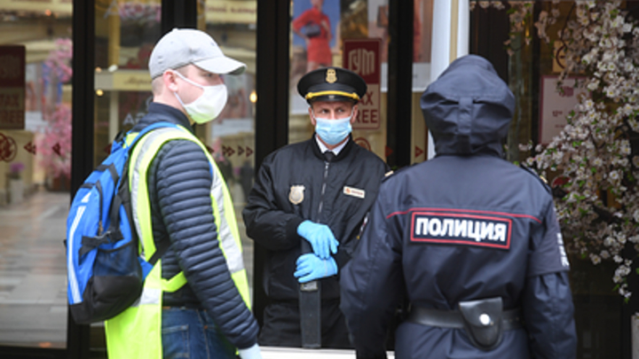 Клиент обещал облить кислотой сотрудников банка: Бороться с ними их же методами